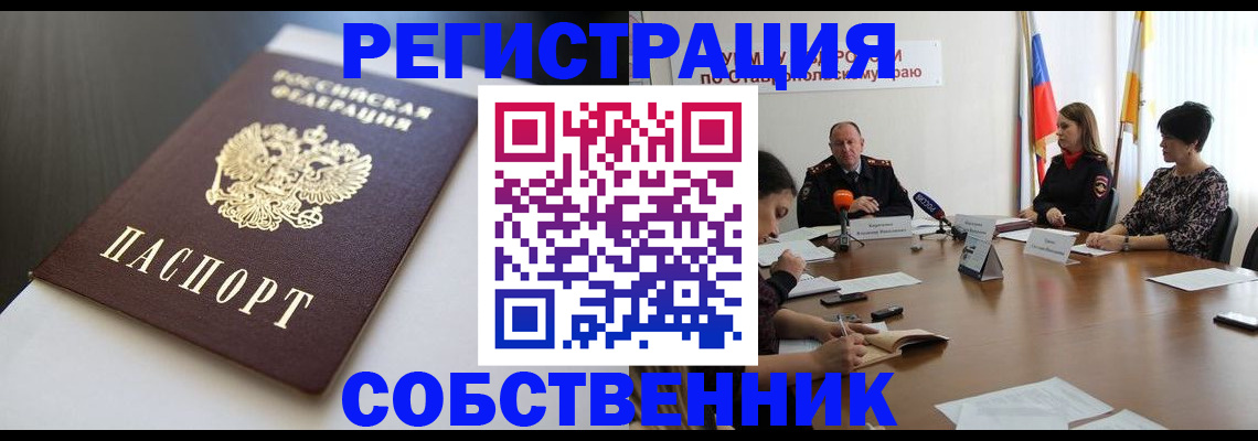 форма 3 в Тамбовской области